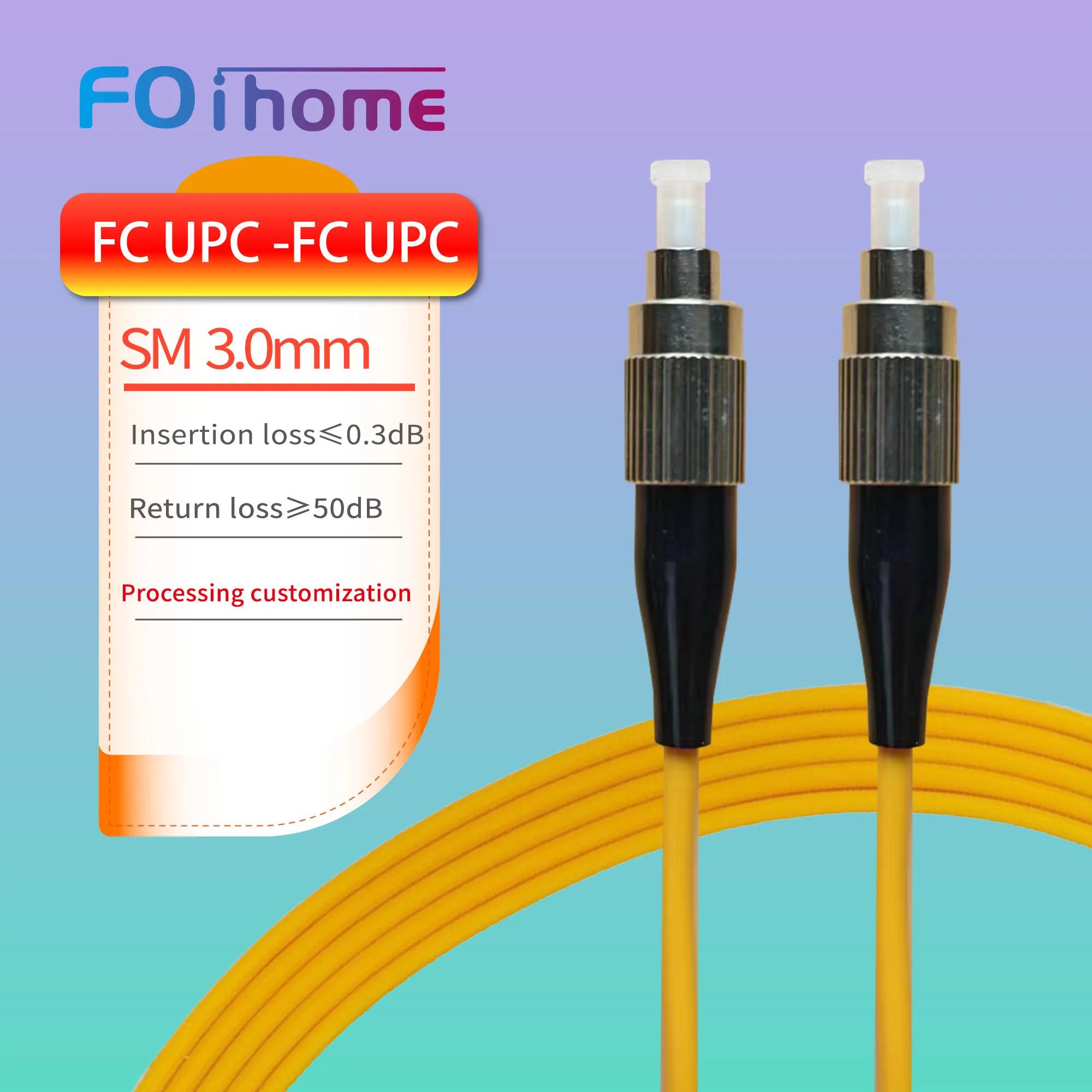FC UPC-FC UPC  ġ ̺,   ÷, 9, 125 m   , ΰ  3.0mm  ̺
